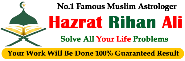 Famous Hazrat Rihan Ali Ji +91-9988378237